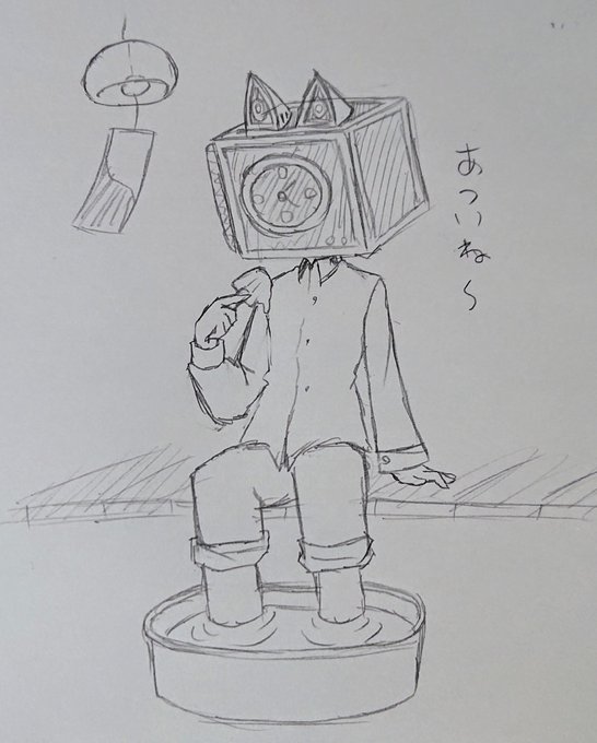 幻獣のtwitterイラスト検索結果 古い順 幻獣のtwitterイラスト検索結果 古い順
