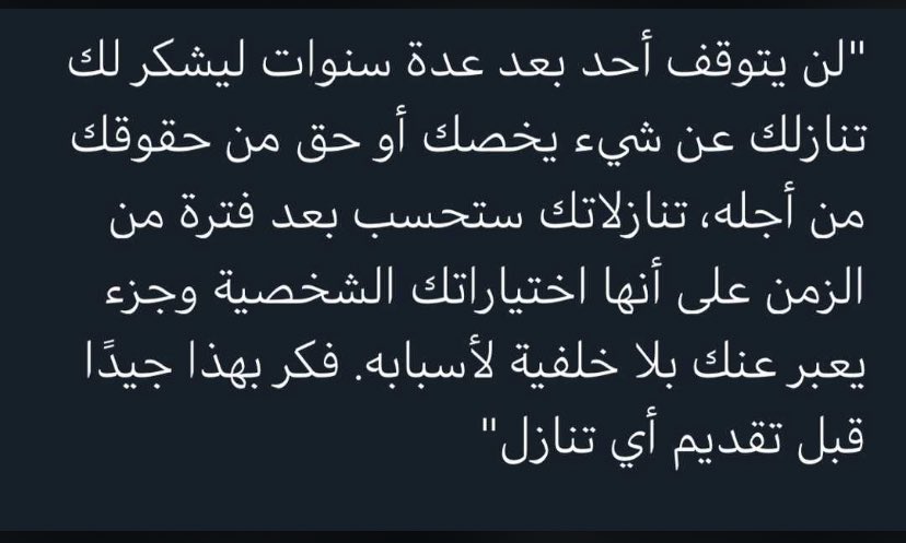 Hal0o0o1's tweet photo. https://t.co/T27BfJ9l3Z