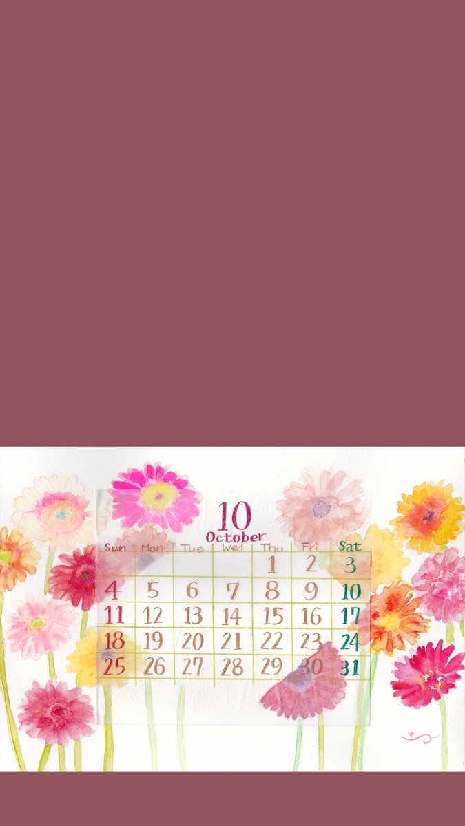 れもんぐみ 今日から10月 10月分のロック画面を作りました 色々なガーベラたちと 背景を秋らしいくすみカラーで仕上げました 二次配布及びサインの消去 商用利用等はngです 液晶サイズに応じた拡大縮小のみ可 透明水彩 ロック画面配布 れもんぐみ 今日から10月 10月分のロック画面を作りました 色々なガーベラたちと 背景を秋らしいくすみカラーで仕上げました 二次配布及びサインの消去 商用利用等はngです 液晶サイズに応じた拡大縮小のみ可 透明水彩 ロック画面配布