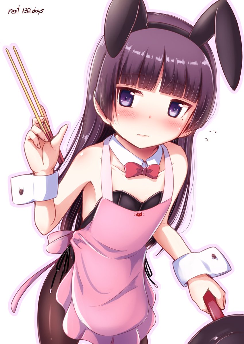 9 30は奥様の日だとか 九月兎の妻猫バニーだよ瑠璃先輩 黒猫if 下巻ま 高槻暁のイラスト 9 30は奥様の日だとか 九月兎の妻猫バニーだよ瑠璃先輩 黒猫if 下巻ま 高槻暁のイラスト
