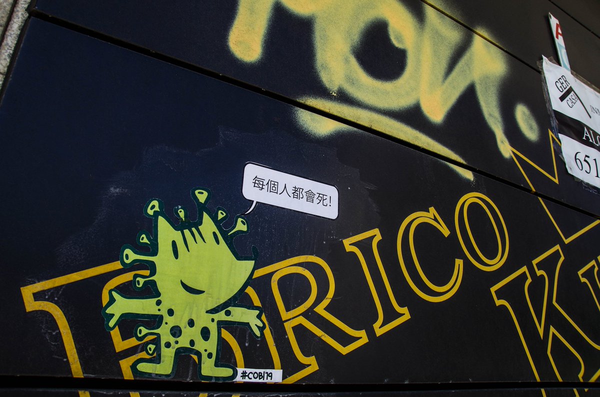 DavidaVGO's tweet photo. Tanto andar de Vigo a #Badajoz de Badajoz a Vigo que alfinal acabé trayendo cepas de #Cobi19 conmigo

#virus #loscobis #arteurbano #Vigo #VigoMola #VivaVigo #PasteUp #StreetArt #StreetArtVigo #arteurbanoVigo #Coronavirus #Rebrotes #Cobi #Barcelona92 #Desescalada #CobisALaFuga https://t.co/ETG8Ch2Sjd