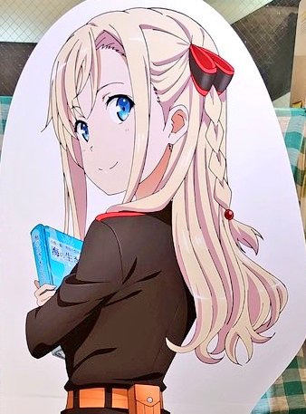 ミーちゃん誕生祭のtwitterイラスト検索結果 ミーちゃん誕生祭のtwitterイラスト検索結果