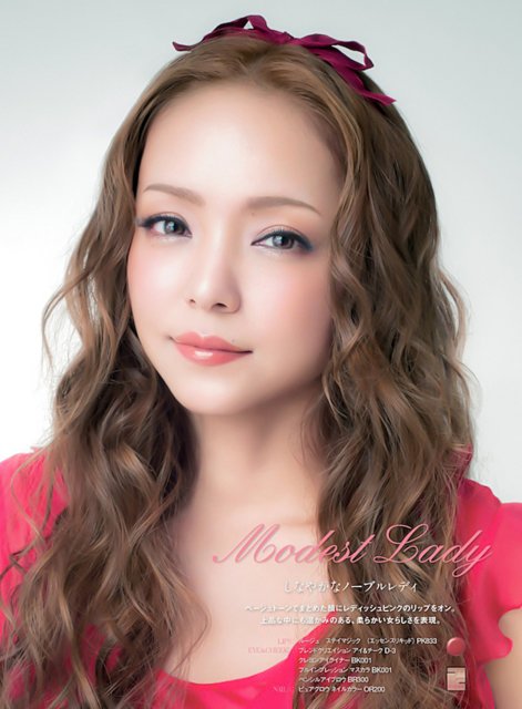 do38Zzysg8XtIbt's tweet photo. プレゼント企画やります〜🎁
【プレゼント内容】
安室奈美恵 愛用入浴剤
オリゴメール
を2名さまに

【応募条件】フォロー&amp;RTです😍

【応募期限】今月末

DMにて詳細をご連絡いたします☺️

#アムラーRT

🐷 https://t.co/MvHyyC6pjg