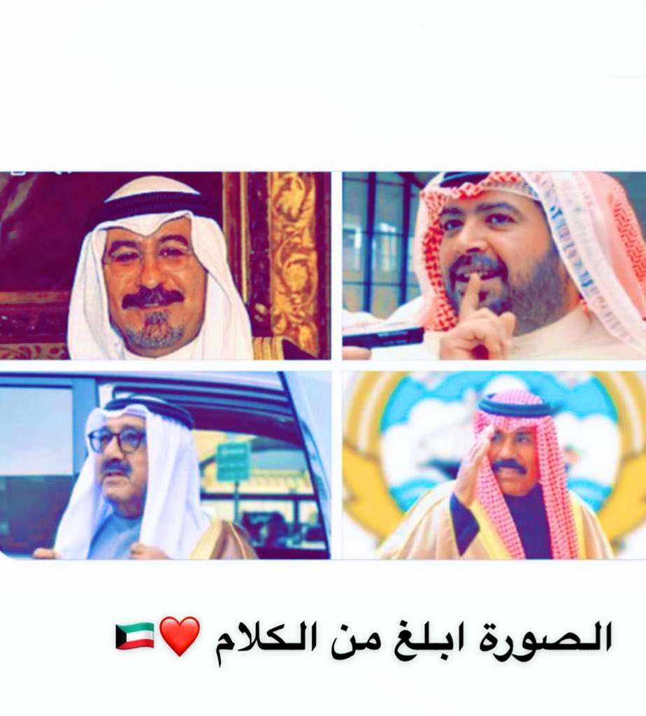 سعـود الهــاجري✨ tweet media