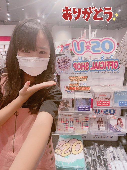 Twitterのコスプレ画像33