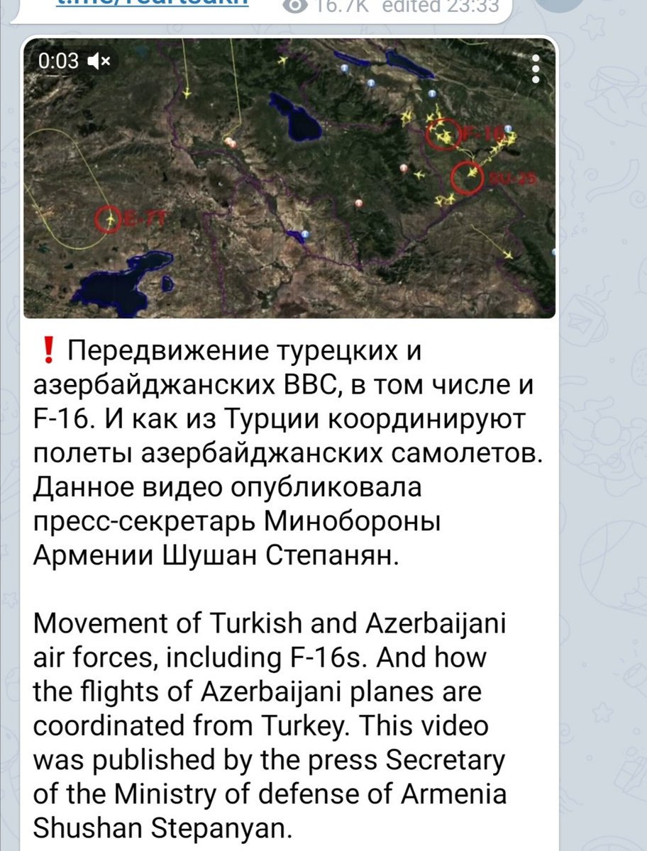Flights Flights