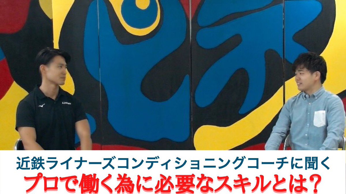 勝者の呼吸法 勝者の呼吸法