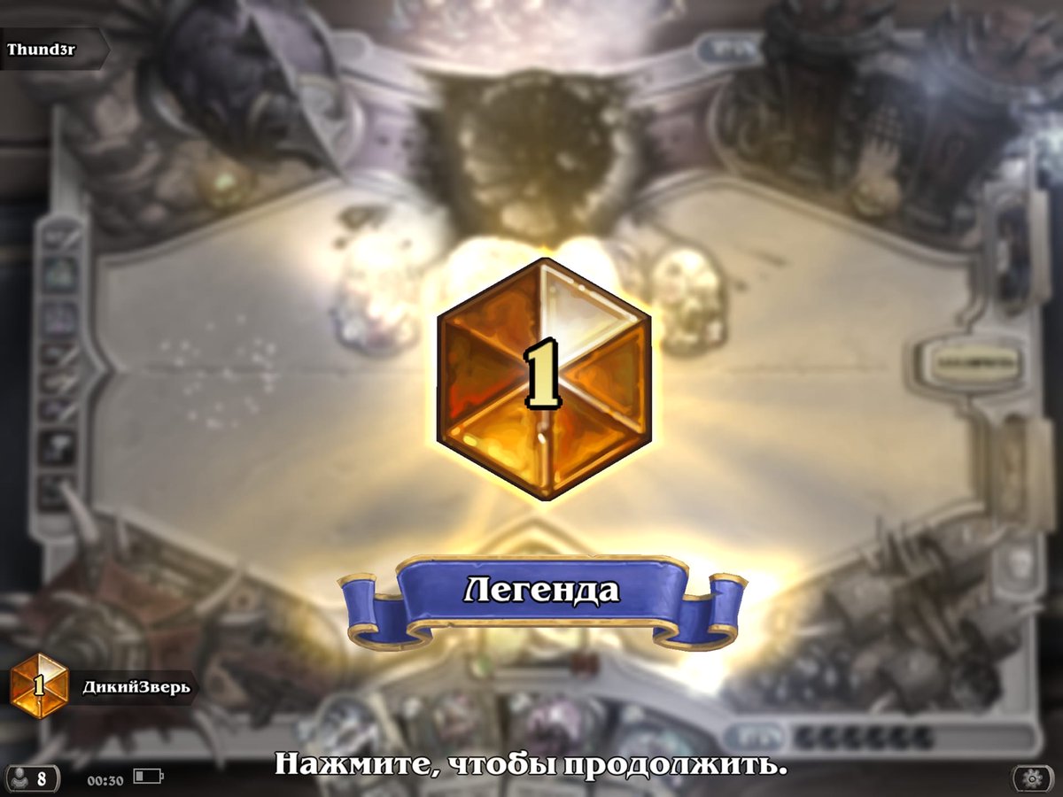 WildAnimalHS's tweet photo. 1st October Legend on Asia!

Soul Demon Hunter:
AAECAea5AwLaxgPP0gMOh7oD17sD4LwD2cYD98gD/MgD/sgD0c0D+84D/tEDzNIDzdID1NID99UDAA== https://t.co/JZb1ZCo3OL