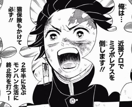 Ps5抽選外れたし時間はたっぷりある を含むマンガ一覧 リツイート順 ツイコミ 仮