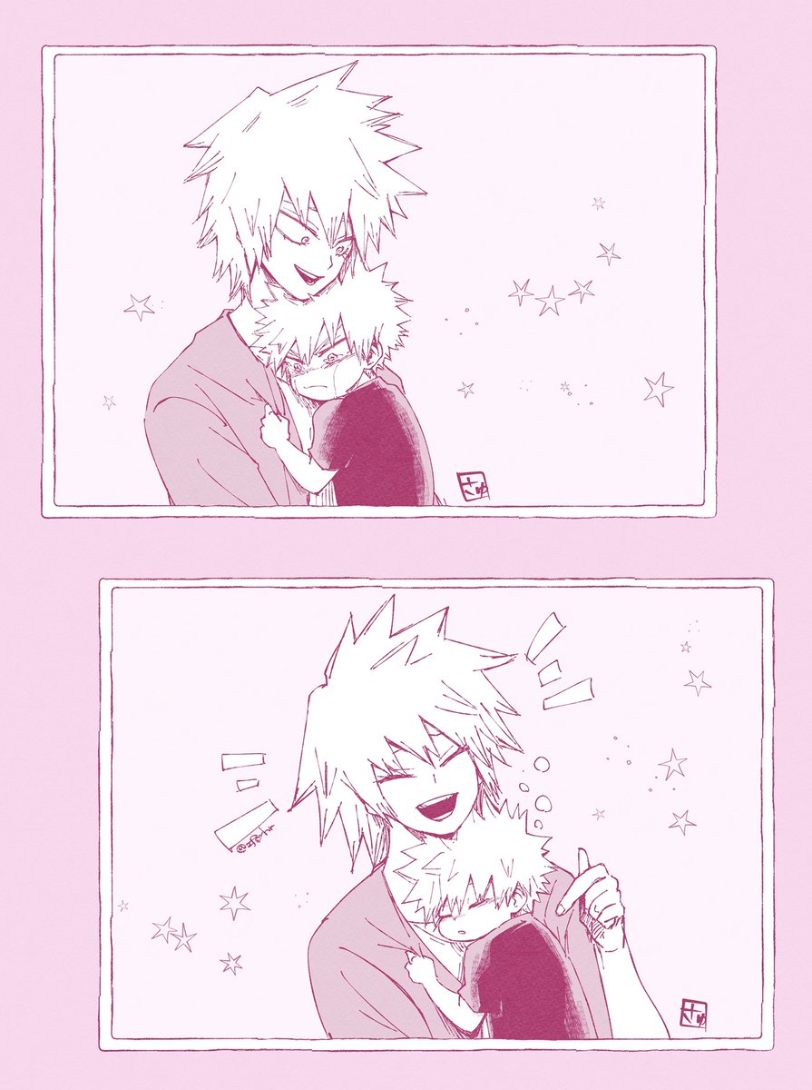 爆豪勝己 かっちゃんと光己ママ かっちゃんは泣き疲れるとすぐ寝る 赤ちゃん Katsu さゆの漫画 爆豪勝己 かっちゃんと光己ママ かっちゃんは泣き疲れるとすぐ寝る 赤ちゃん Katsu さゆの漫画