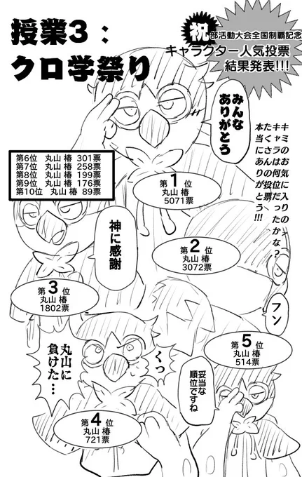 @pc_TL 