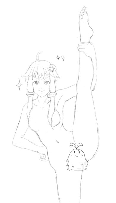 I字バランスなるものが流行ってるようなので、ゆかりさんに、やっていただきました。
#結月ゆかり 