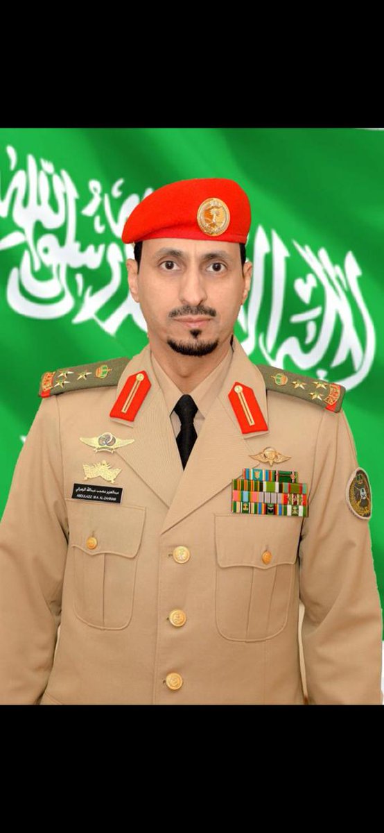 تم بحمد الله تقليد العميد عبدالعزيز بن معحب بن زنان رتبته الجديد بعد صدور الامر السامي بترقيته إلى رتبة عميد وموقع قرى محويه الرسمي يزف أجمل التهاني والتبريكات بهذه المناسبة والف الف مبروك
