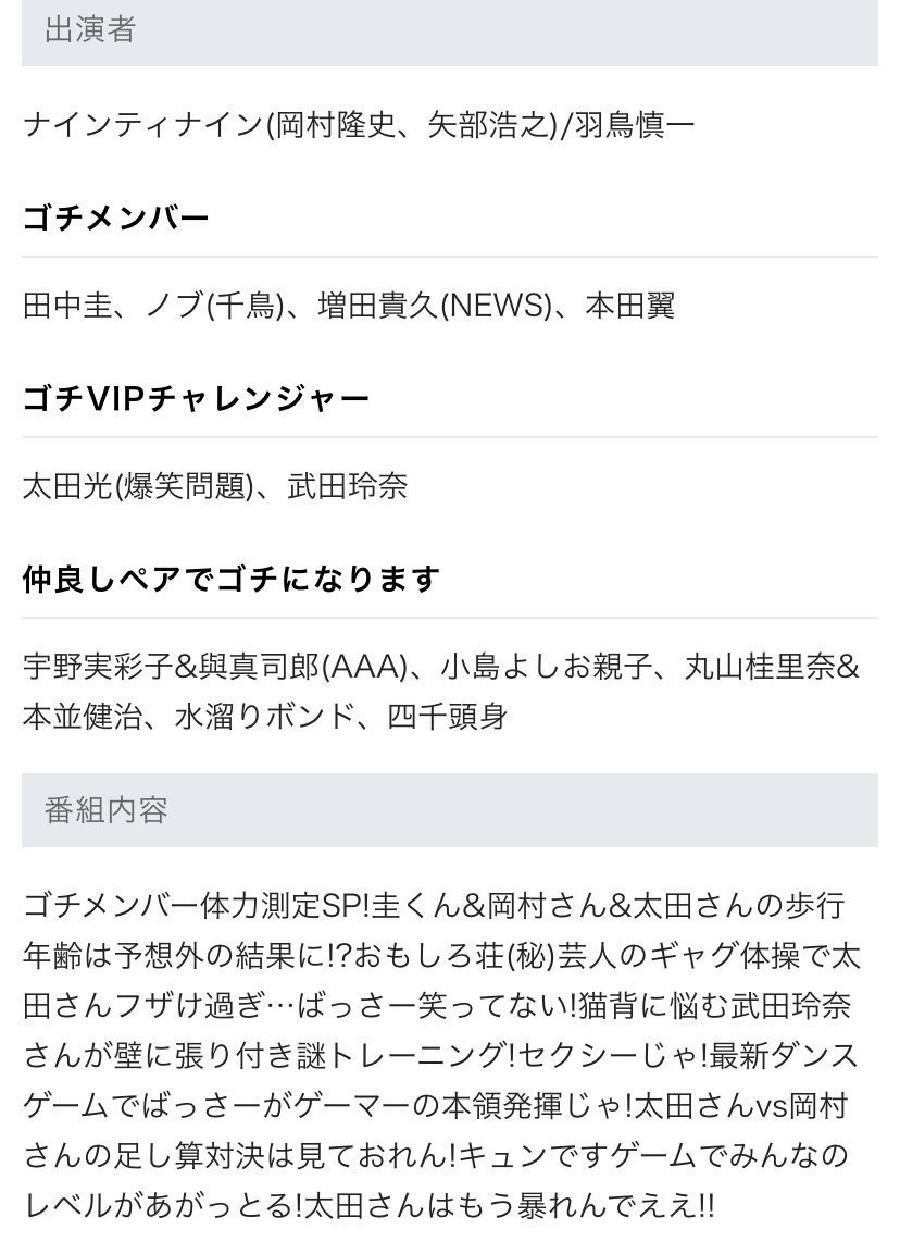 Anzu Anzu Twitter Anzu Anzu Twitter