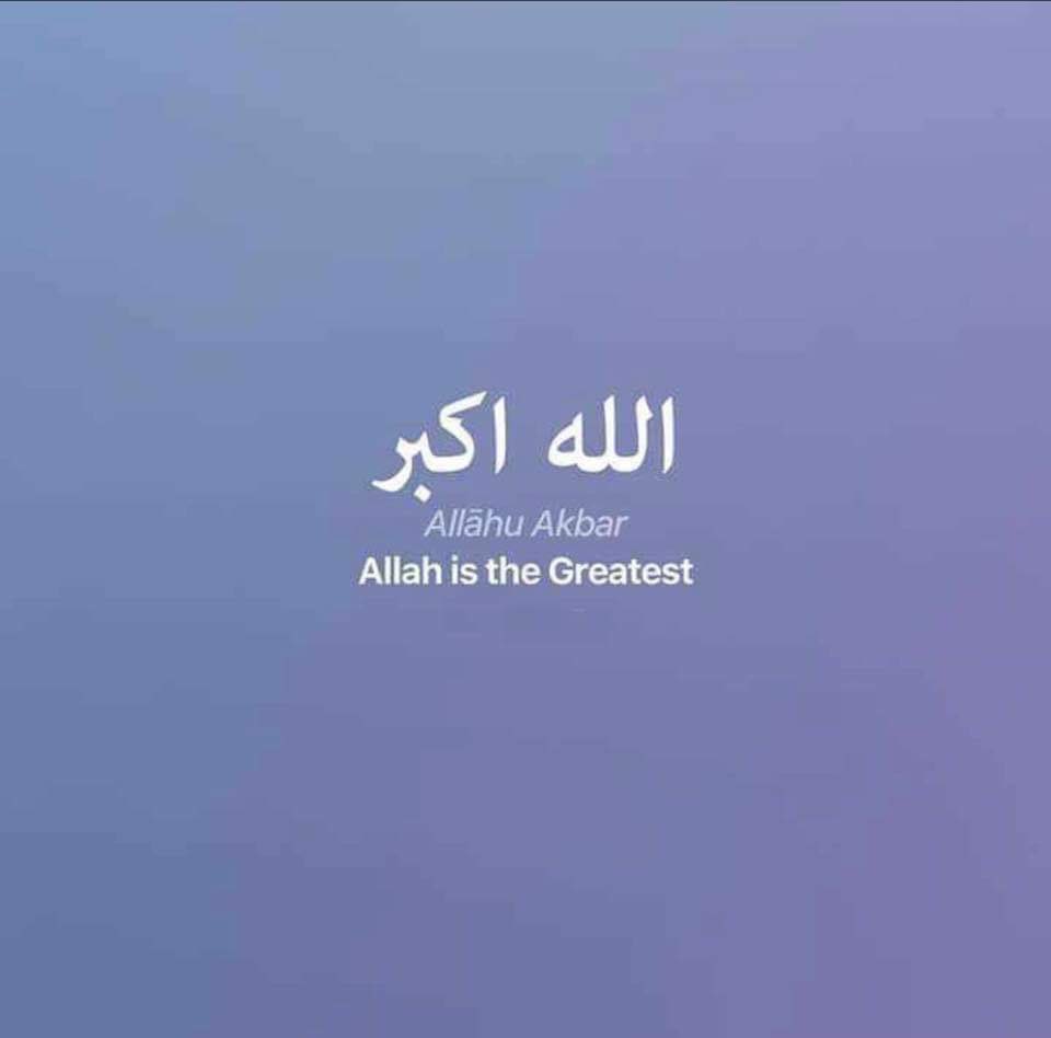 9dgaibrahim's tweet photo. "الباقيات الصالحات ريتويت لعلها تشفعلك♥️" https://t.co/hkM11VYxGd