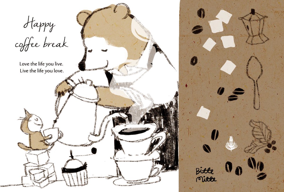 「#コーヒーの日 」|ももろ　4／20発売絵本「パンダのパクパクきせつのごはん」のイラスト