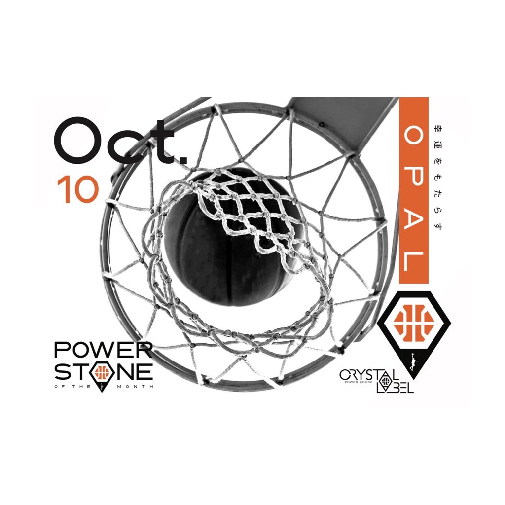 幸運をもたらす