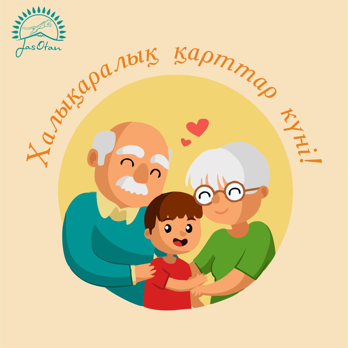 Ұсақ әйелдер секс Үлкен қайшымен жыныс мүшесін кесіп алған бейне