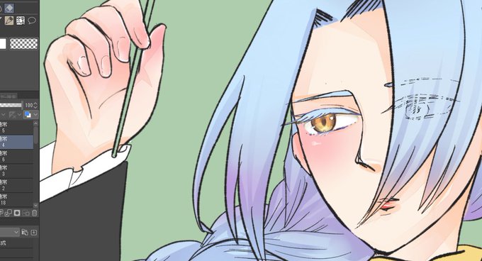 滅びろのtwitterイラスト検索結果 滅びろのtwitterイラスト検索結果