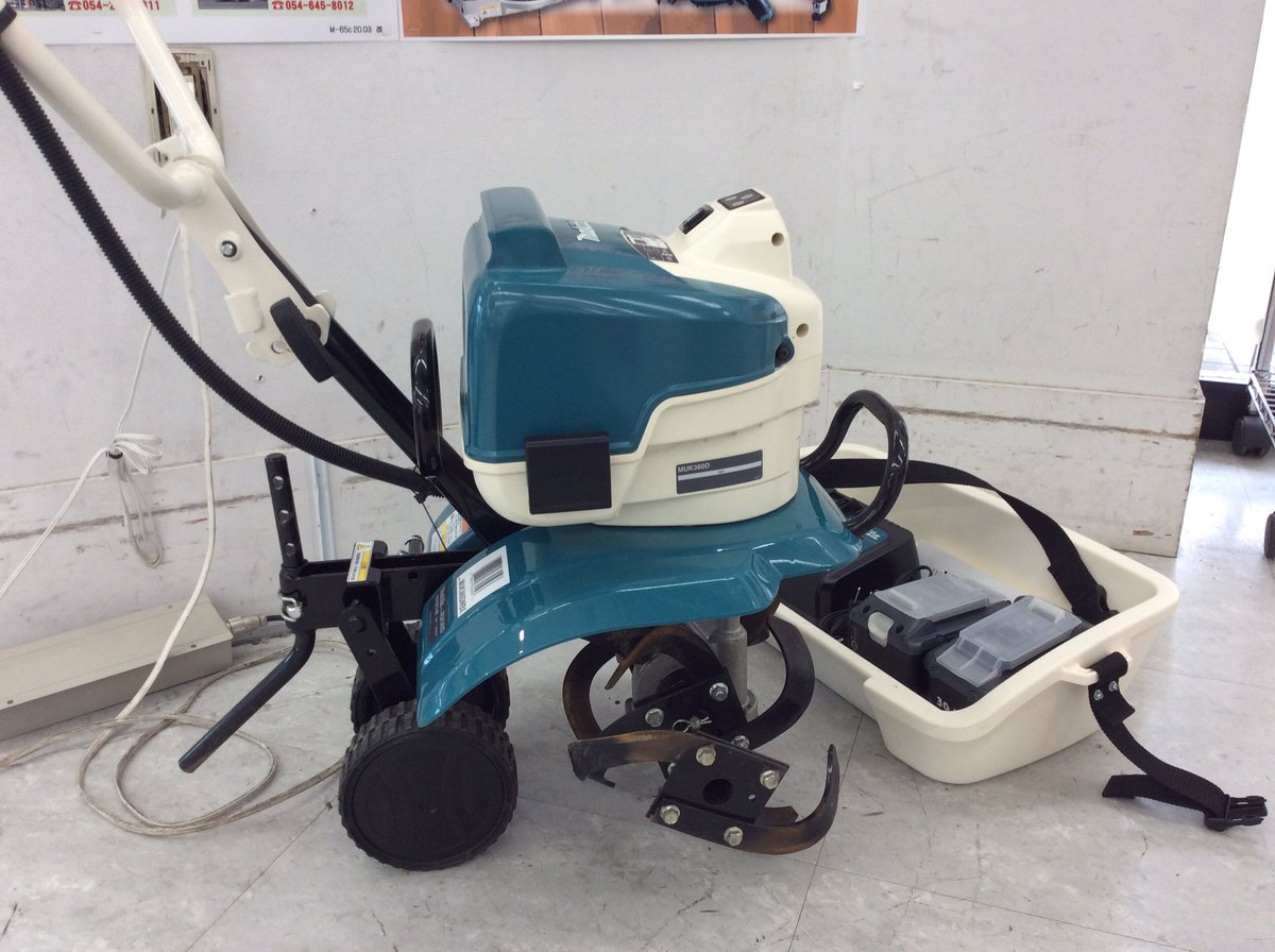 見つけた人ラッキー! マキタ 充電式耕運機 MUK360DWBX マキタmuk360d