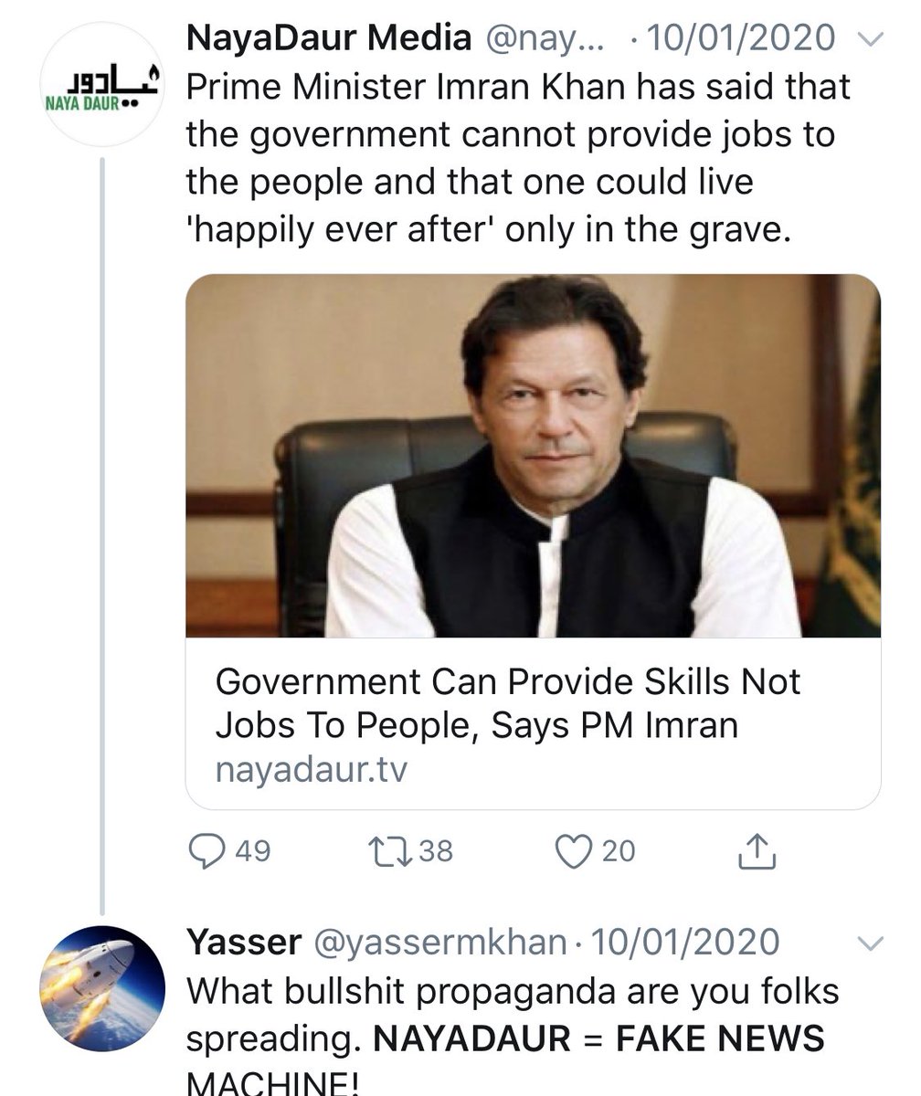 Then Naya Daur posted another blatantly fake news story quoting PM Imran Khan saying something which he clearly didn’t say.Anyone who understands Urdu can watch the video clip where he’s speaking on the issue & it clear he was misquoted by Naya Daur Media’s spin masters./11  https://twitter.com/AnnieKhan_29/status/1215538766380785666