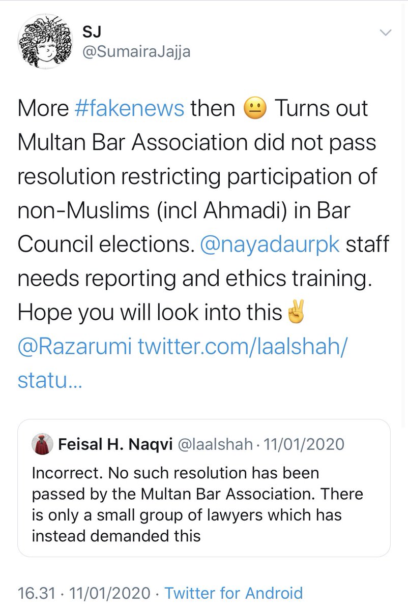 Then Naya Daur Media published another blatantly fake news reporting on a sectarian issue that had no basis in fact.Again this could’ve led to sectarian violence & a professional journalist even called it out as fake news.But Naya refuses to retract & it’s still online./14  https://twitter.com/nayadaurpk/status/1215327733129076737