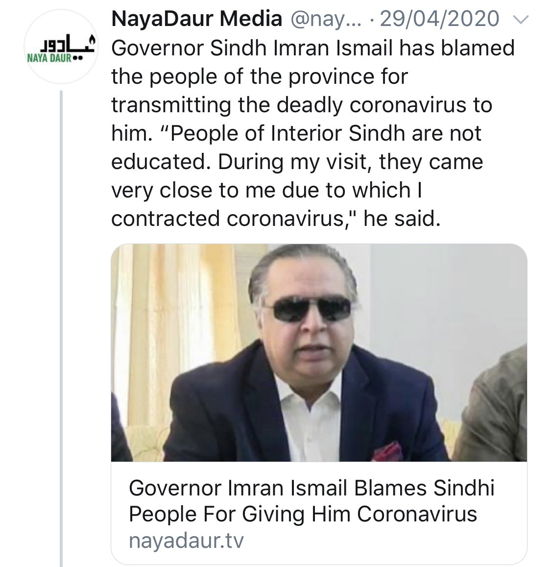 Then Naya Daur posted another blatantly fake news story quoting Governor Sindh Imran Ismail saying something that’s aimed at creating ethnic strife in Sindh Pakistan.Despite his own denial, Naya Daur Media didn’t retract the story & it’s still online on their news website./13  https://twitter.com/nayadaurpk/status/1255437609108635655