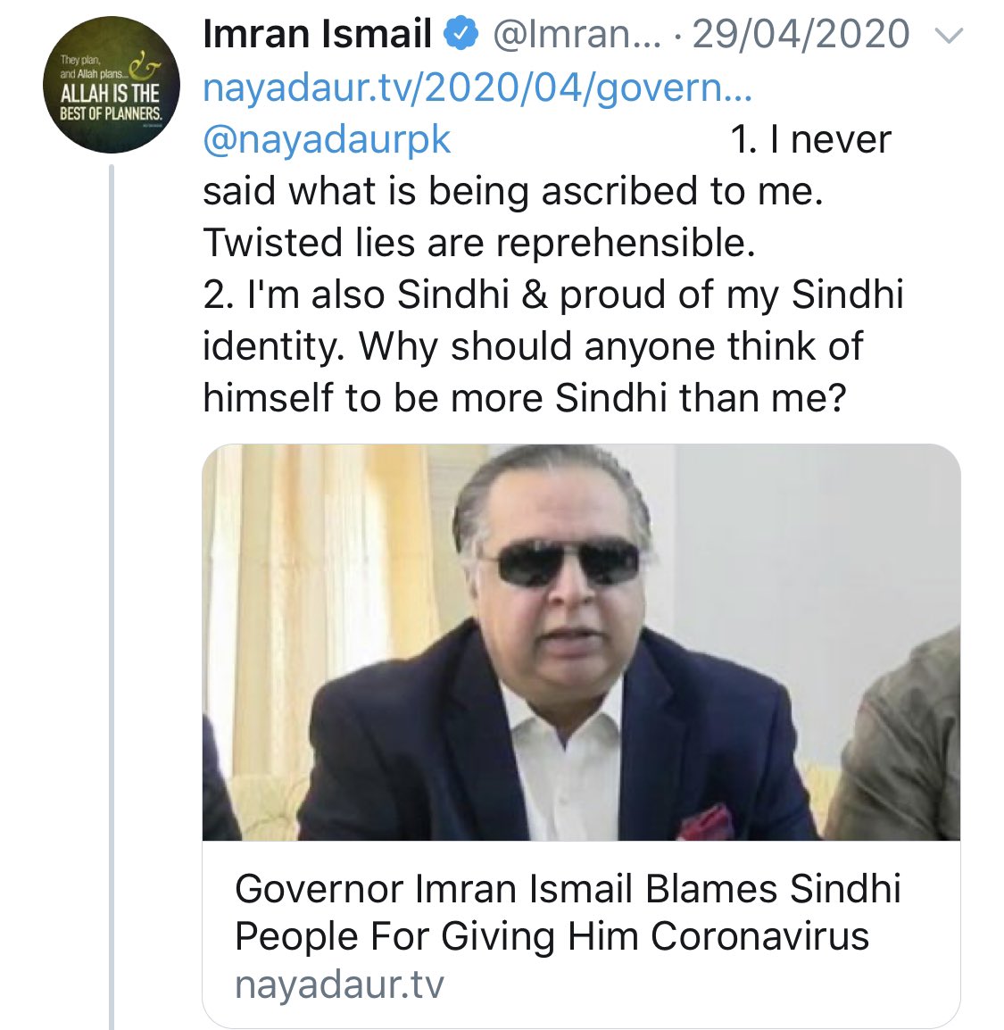 Then Naya Daur posted another blatantly fake news story quoting Governor Sindh Imran Ismail saying something that’s aimed at creating ethnic strife in Sindh Pakistan.Despite his own denial, Naya Daur Media didn’t retract the story & it’s still online on their news website./13  https://twitter.com/nayadaurpk/status/1255437609108635655