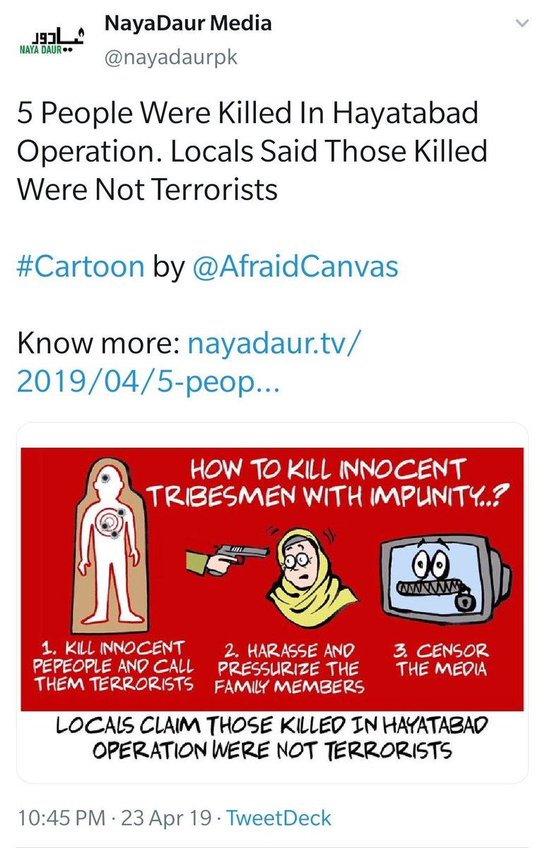 Then Naya Daur published a fake news propaganda report with specially designed cartoon giving an impression that Pakistani security forces are responsible for killing innocent tribesmen.While professional journalists were reporting confessions of captured terrorists./15