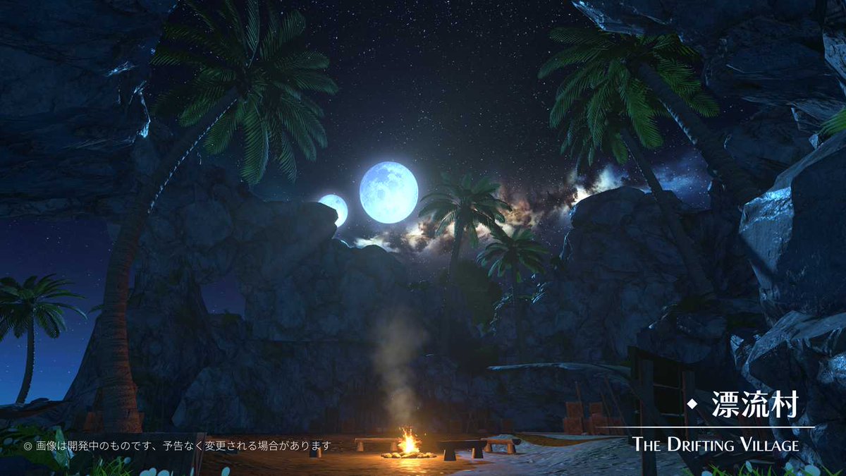 『イースⅧ　モバイル』風景展示②
#イース　#TGS2020