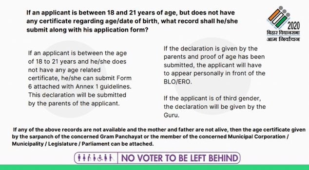 SveepCell's tweet image. #ELECTIONFAQ
#SVEEPKATIHAR