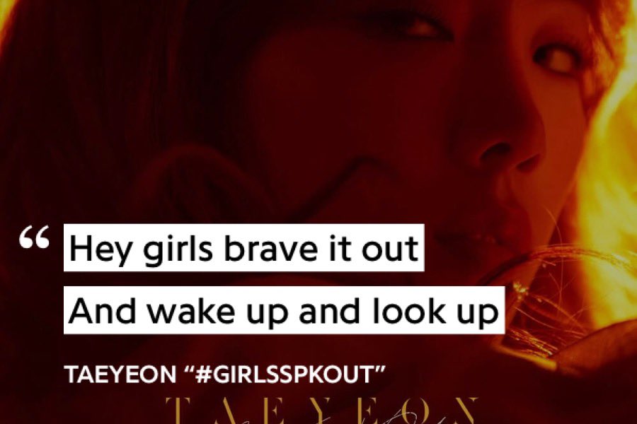 Genius Korea Girls Generation Member Taeyeon Teams Up With J Pop Star Chanmina For The Fiery New Track Girlsspkout A Female Empowerment Song Against Cat Calling And Sexual Harrassment Checkout The Genius Korea Girls Generation Member Taeyeon Teams Up With J Pop Star Chanmina For The Fiery New Track Girlsspkout A Female Empowerment Song Against Cat Calling And Sexual Harrassment Checkout The