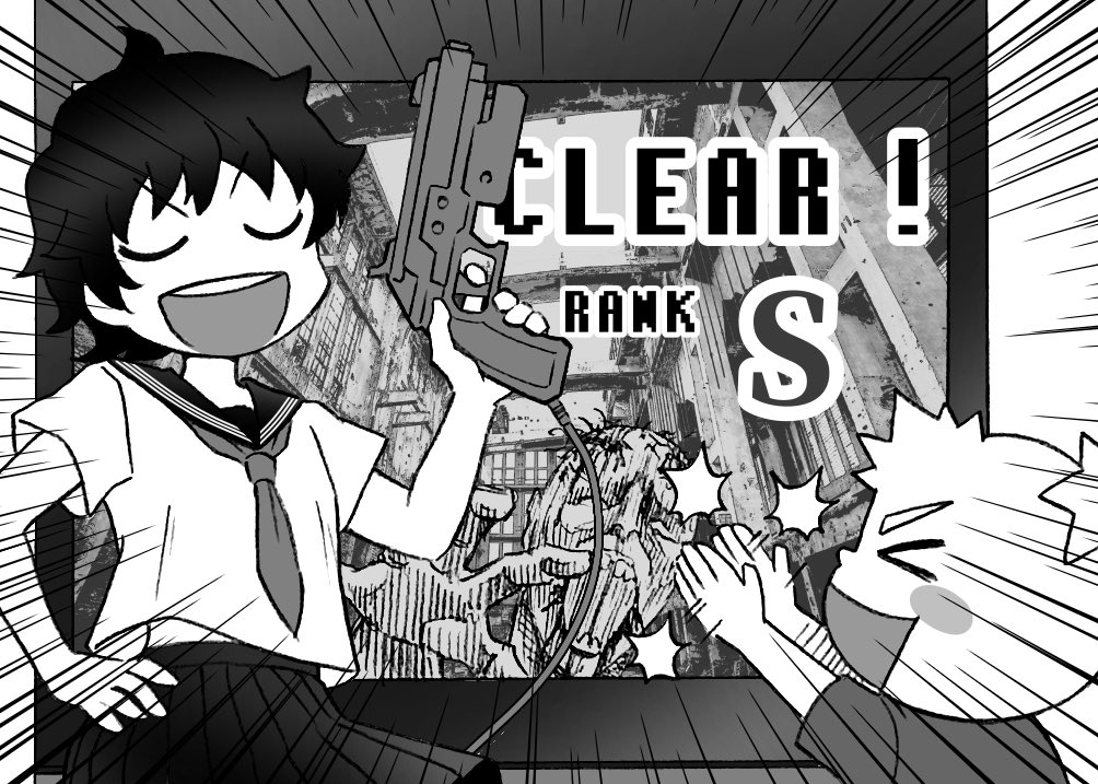 握られ組は妬かせたい【後編】
①/8 