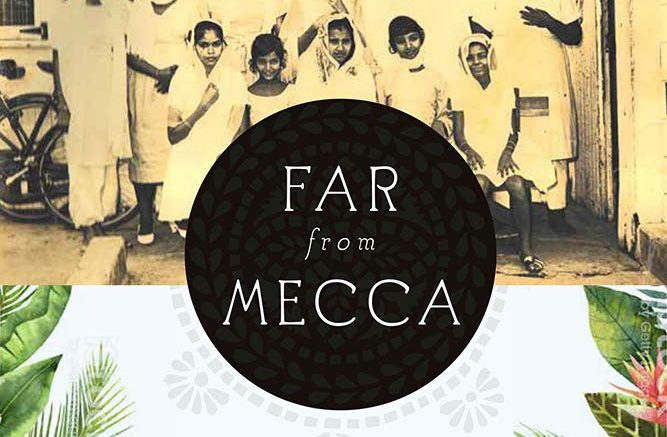 I recommend reading the chapter “BLACK LITERARY ISLAM: Enslaved Learned Men in Jamaica and the Hidden Sufi Aesthetic” in Far from Mecca: Globalizing the Muslim Caribbean by Aliyah Khan to be more familiar with the Muslim Heritage during this period.