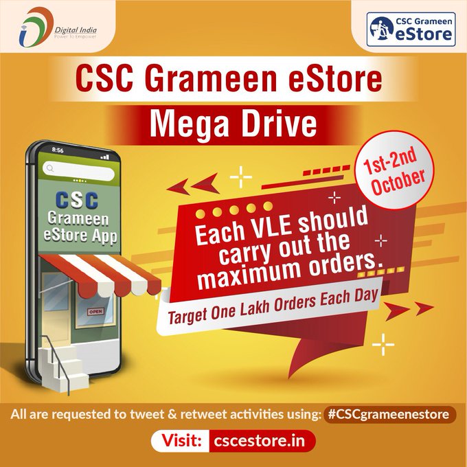 dmjagdeep's tweet image. VLE&apos;s Receive Maximum Order&apos;s From Your customer&apos;s &amp;amp; Deliver. Do maximum as Maximum.
  
CSC can write a new chapter through Grameen e Store #CSCgrameenestore 
#cscrewari #cscvlerewari @ashi_apple