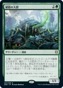 トスカ Mtgライフ 緑を足したらウィノータをサーチできる職工くんが使えるのがデカいな ダブシンがキツいけど多分コブラが何とかする トスカ Mtgライフ 緑を足したらウィノータをサーチできる職工くんが使えるのがデカいな ダブシンがキツいけど多分コブラが何とかする
