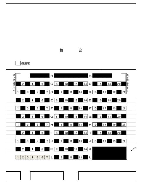 serialnumber601's tweet image. ［当日券info］

All My Sons🍎初日です‼︎
10/1(木)19時開演

当日券販売ございます。
18時より劇場ロビーにて。

今回の客席は一席置き、最前列はC列となります。

#allmysons
#オールマイサンズ
#serialnumber