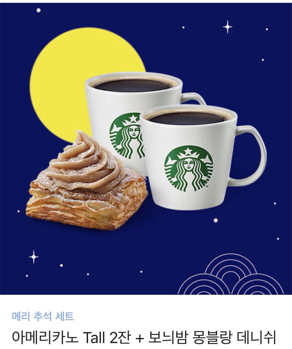 luce_1205's tweet photo. 넘나 애정하는 첼리아케(@Chelliace)작가님의 새로운 작품~ 관계의 고리가 리다무로 런칭되었어요☺️💕 이번엔 또 어떤 이야기일지 너무 두근댑니다.! 많은 관심 부탁드려요~ 전체연령가지만 외전은 19금이라고 해요! rt해주신 두 분께 커피디저트 세트를 보내드릴게요🥰
https://t.co/kQaAn2iIlu https://t.co/8vpMJ2n3E2