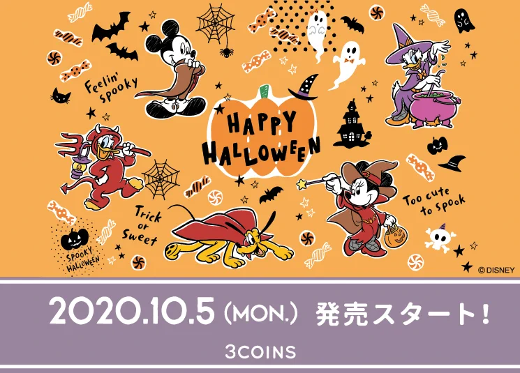 3COINS。3ズ★ディズニー。ハロウィンプリントジップロック 3COINSスリーコインズ【公式】 on X: 