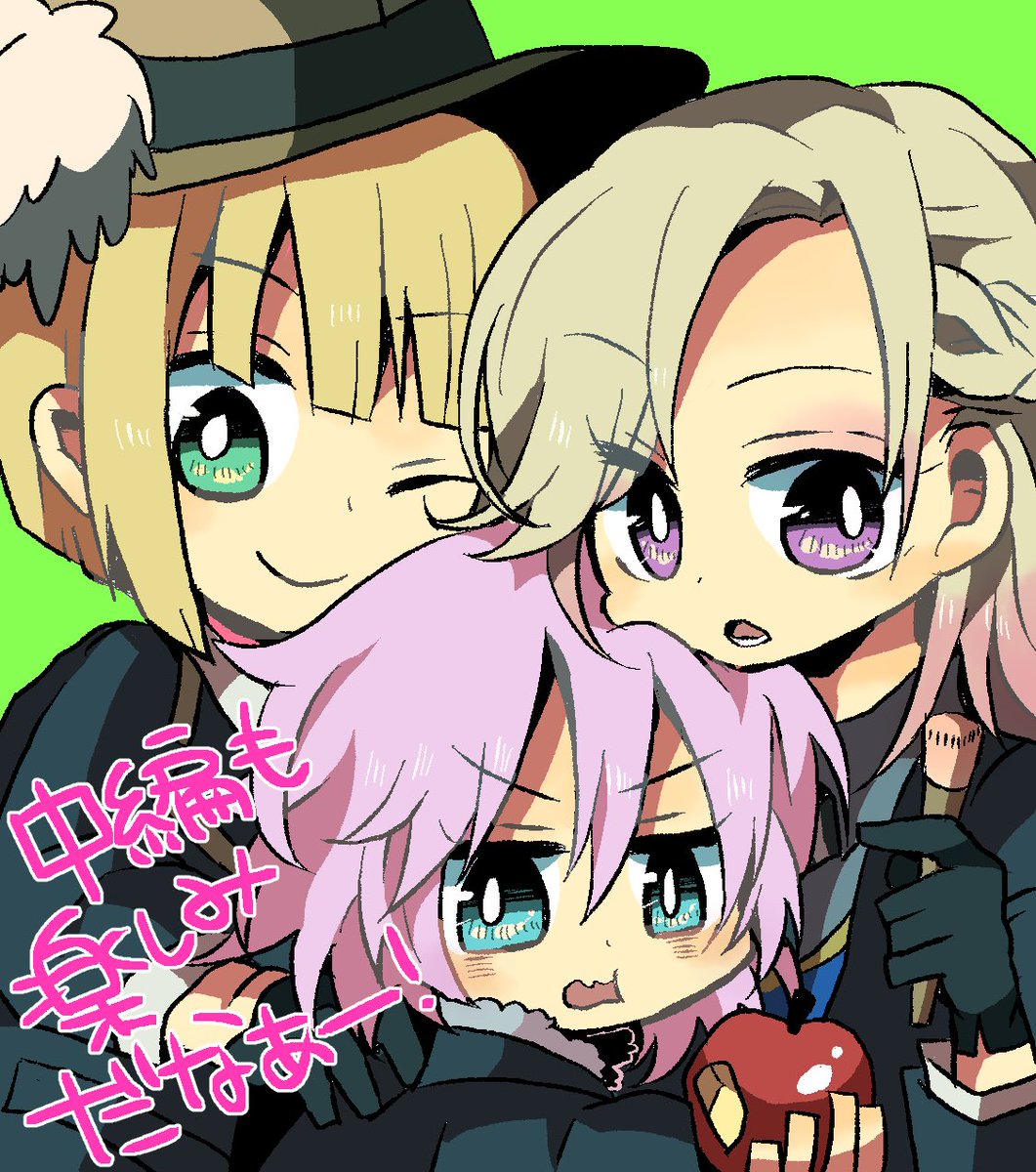 ベストコレクション 腐 向け おにぎり 食べる イラスト 犬 イラスト 無料 ベストコレクション 腐 向け おにぎり 食べる イラスト 犬 イラスト 無料