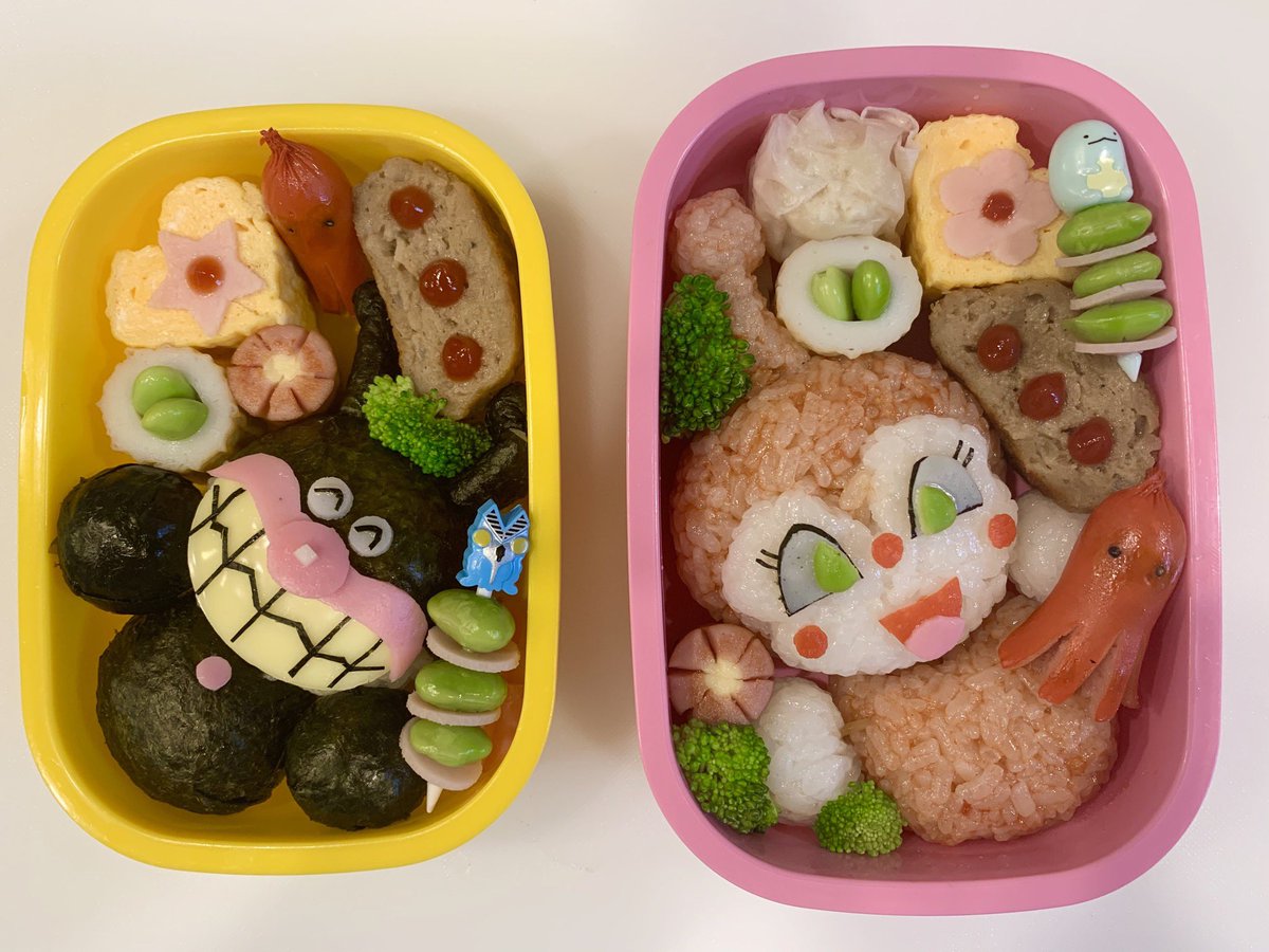 Uzivatel 田中 英一 キャラ弁パパ Na Twitteru 今日はバイキンマン ドキンちゃん 徹夜明けでキャラ弁作ったから頭が回らずアレンジがイマイチ キャラ弁 アンパマン バイキンマン ドキンちゃん Uzivatel 田中 英一 キャラ弁パパ Na Twitteru 今日はバイキンマン ドキンちゃん 徹夜明けでキャラ弁作ったから頭が回らずアレンジがイマイチ キャラ弁 アンパマン バイキンマン ドキンちゃん
