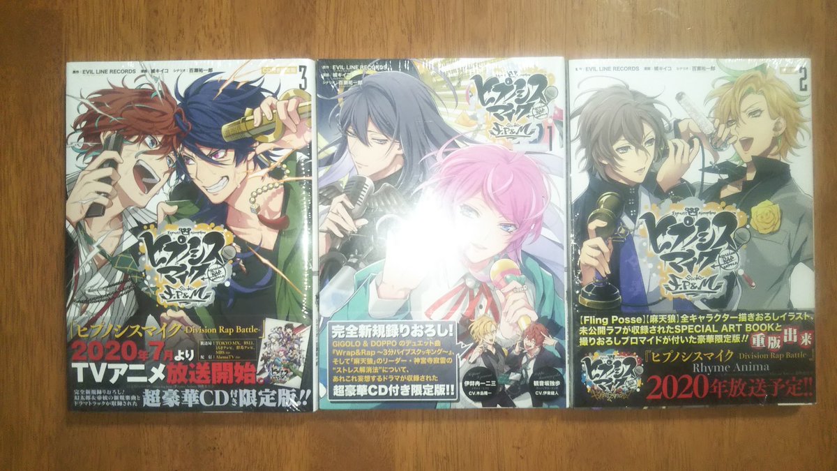 Meilleure Collection Wrap Rap 3分バイブスクッキング カラオケ Wrap Rap 3分バイブスクッキング カラオケ Justfreepikjokileven