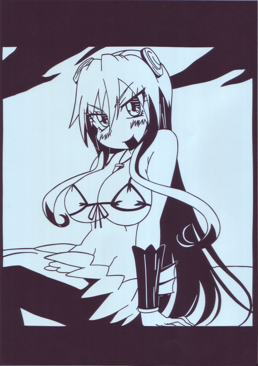 Muromisan Muromisan