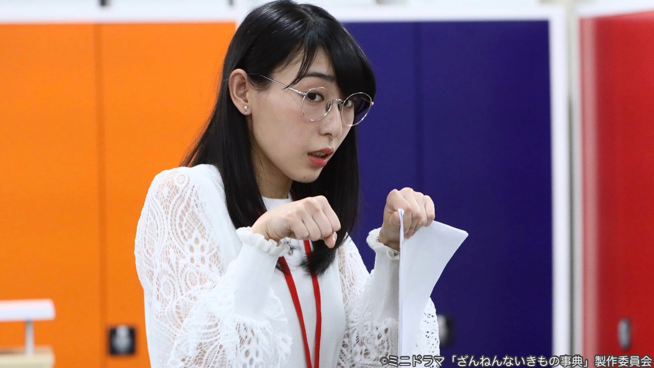 Bishオフィシャル ハシヤスメ出演 テレビ東京にて10月7日 水 から放送ミニドラマ ざんねんないきもの事典 にハシヤスメが出演 演技に挑戦してます 全24話のどこかに出演 チェックよろ T Co Nvi5sxtbax T Co Seftkmo9wm Twitter