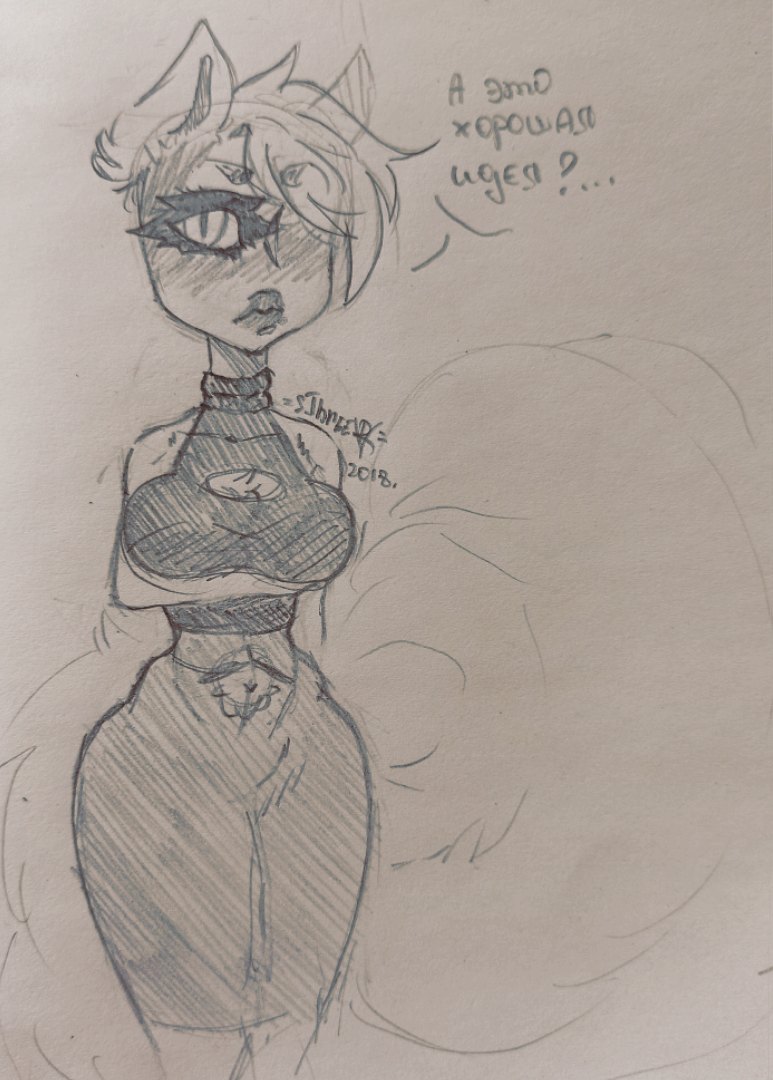 rl_three's tweet image. #furryart #Furryartist #furry #antro #sketchbook #Sketches #oc #furryoc #myart #myoc