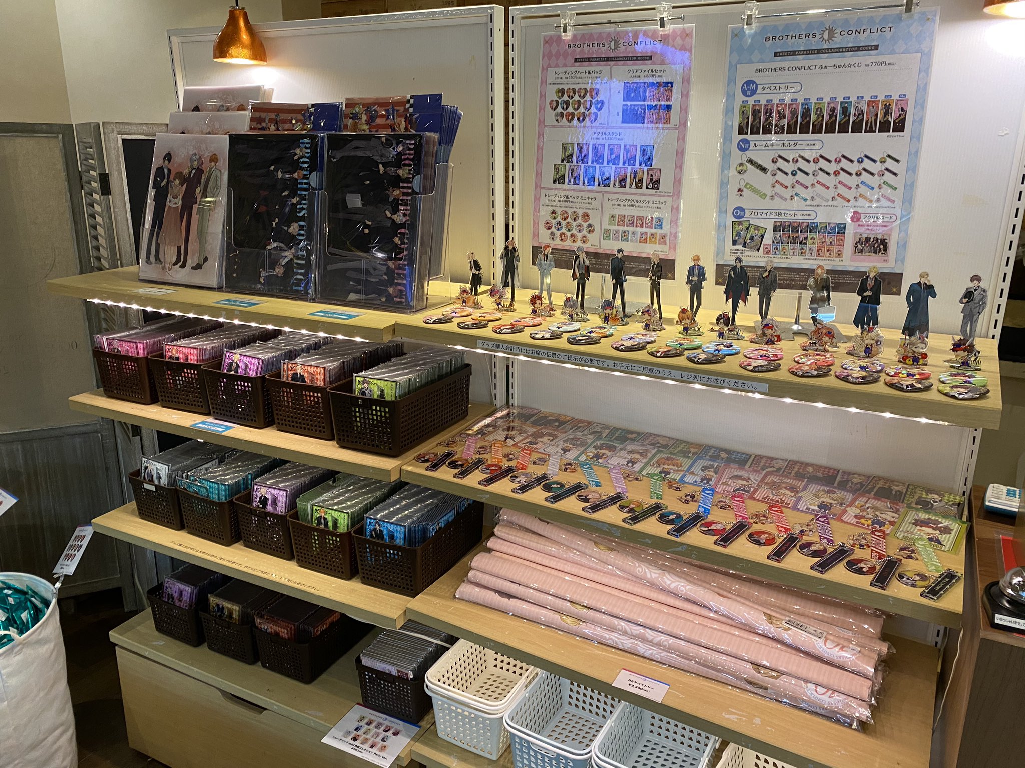 スイーツパラダイスコラボ【公式】 على X: 