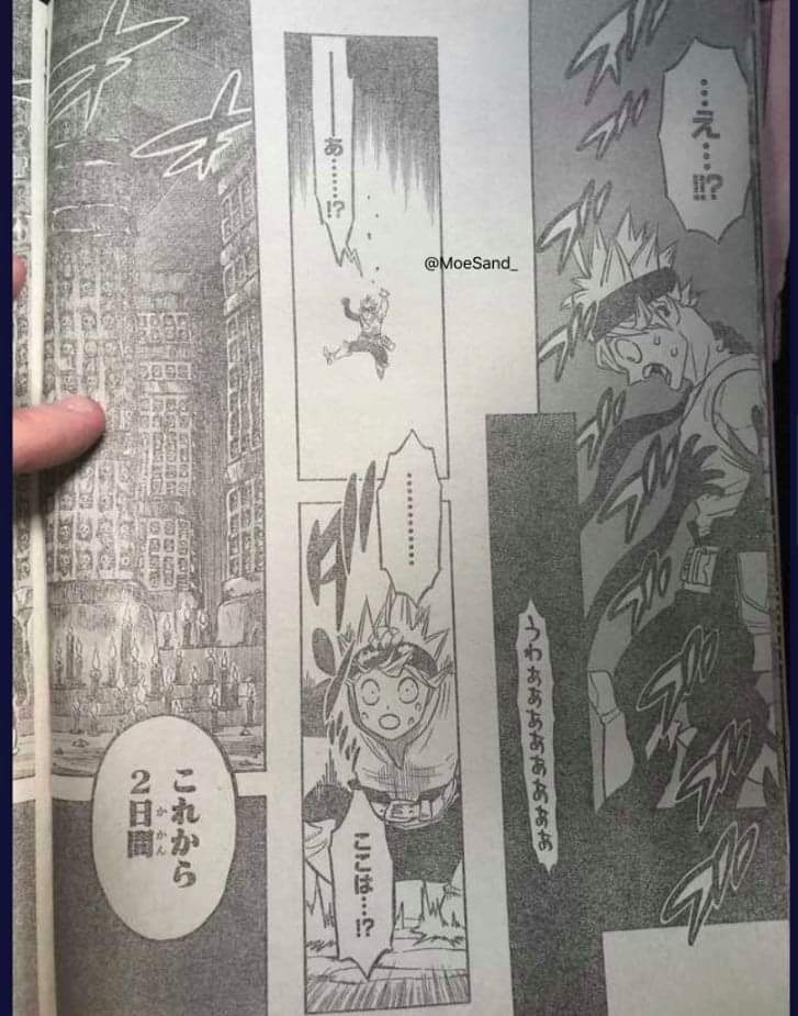 FandomId's tweet photo. Dalam Panel tertulis :

Natch : Kalahkan Iblismu dan Menanglah!

Training Dari Natch dimulai!!!

#Bcspoilers https://t.co/cyNMFlZxq9