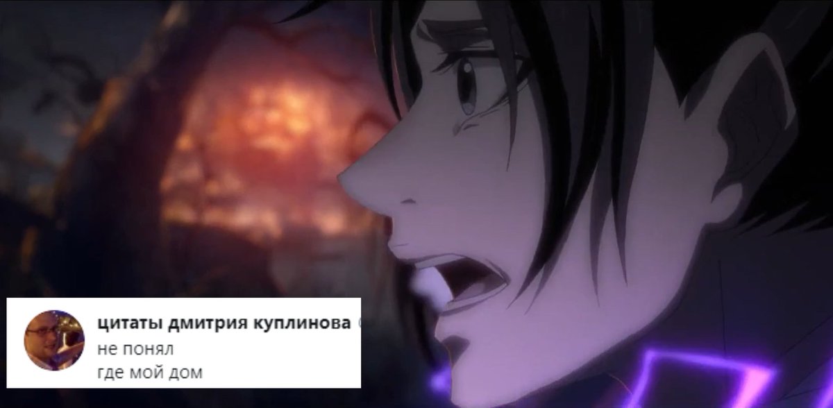 _BananaChacha_'s tweet photo. Немного стекла вам в ленту😊
@dima_boh #MoDaoZhuShi #цзянчен #вейин #счастье #радость https://t.co/JPHYnUEHKf