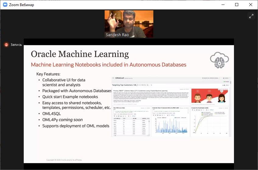 CentralAsiaOUG's tweet photo. @sandeshr is talking about the "Introduction to Oracle Machine Learning – From DBA’s to Data Scientists". There are almost 50 participants on this session! #OGBEMEA #techconftj @oracleugs @groundbreakers @EOUC @AzerbaijanOUG @HrOUG_2015 @KSAOUG @luxoug1 @OBUG_ORG @RoOUG1 https://t.co/SW4SMubTil