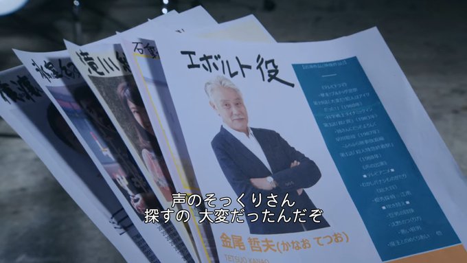 羊会長さん の人気ツイート 3 Whotwi グラフィカルtwitter分析